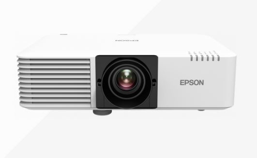 Epson EB-L520U - WUXGA Projektor, Laser